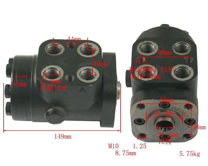 Forklift Spare Parts 45520-36601-71 Steering Orbitrol For 7FD30/7FD45/Z30 factory